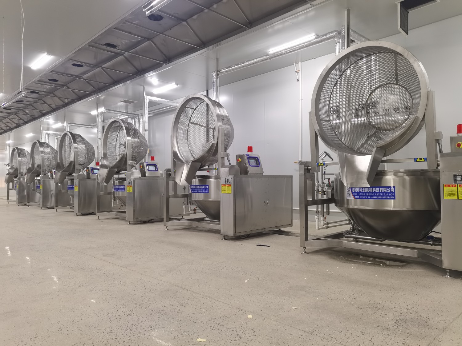 帶內(nèi)框鹵煮鍋